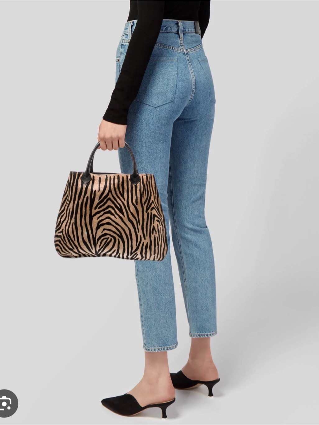 Zebra-Print Tote Bag With Black Handles — image 7 of 7